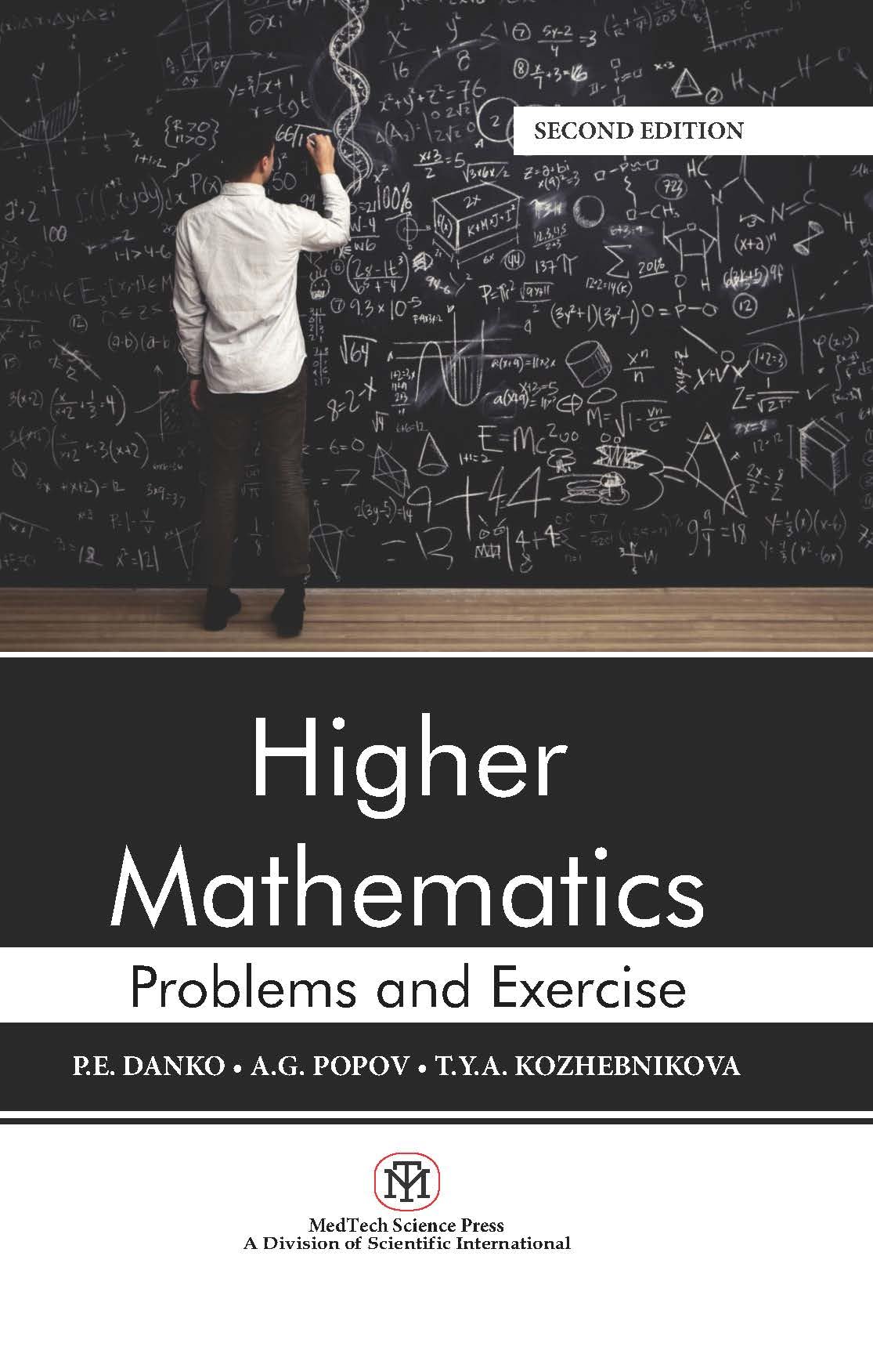 Higher Mathematics : Problems and Exercise - Retail Maharaj