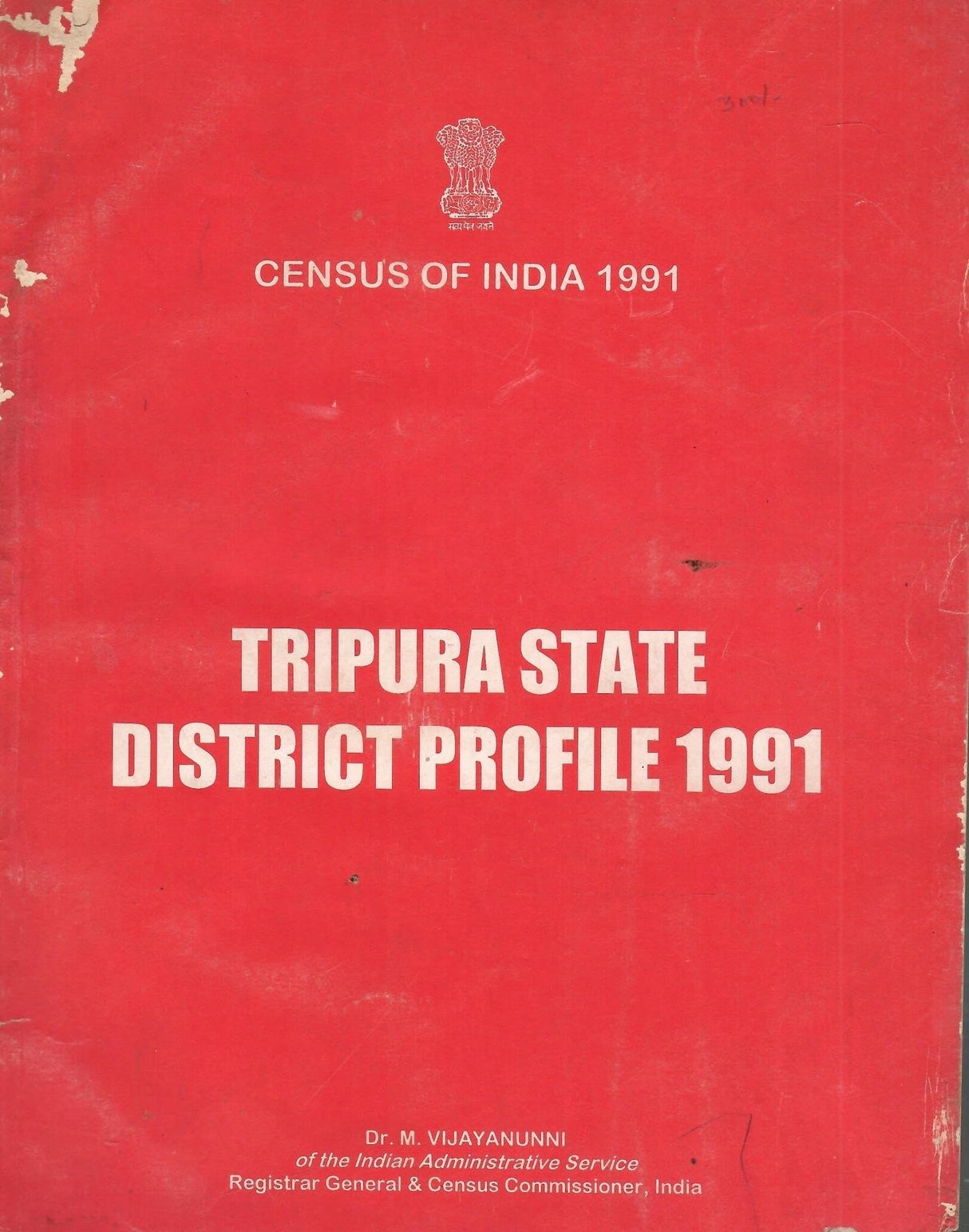 Census Of India 1991 - Tripura - State District Profile