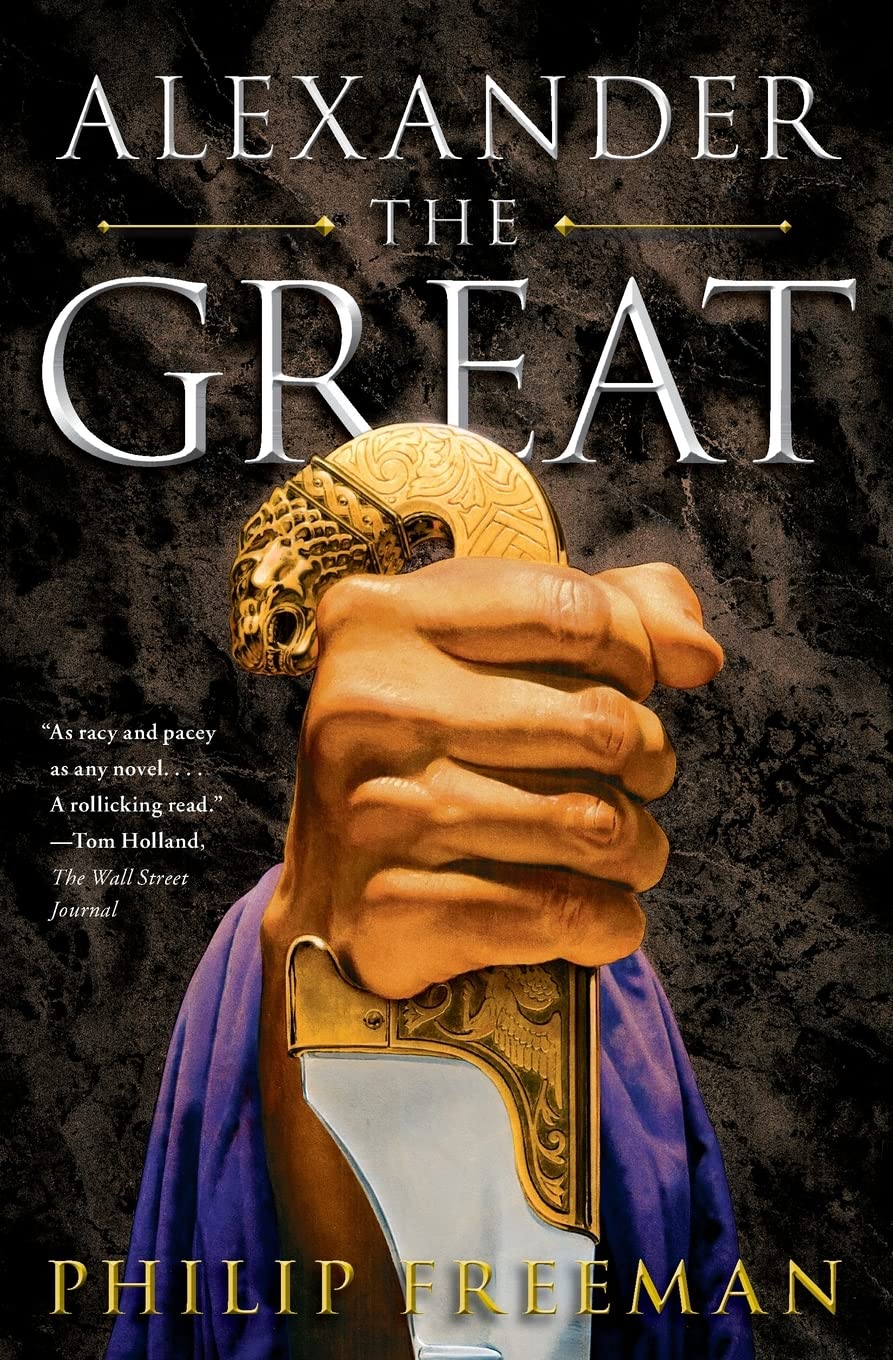 Alexander The Great - Retail Maharaj