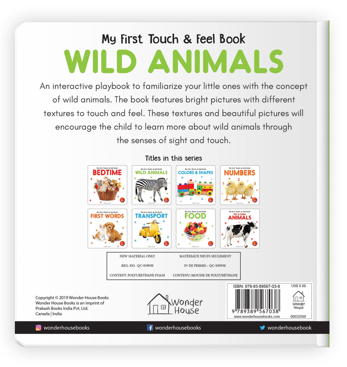 My First Book of Touch And Feel - Wild Animals : Touch And Feel Board Book For Children - Retail Maharaj