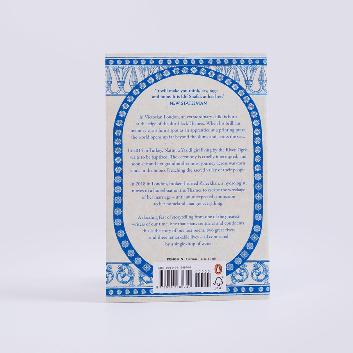 There are Rivers in the Sky: The beautiful Sunday Times bestseller from the author of The Island of Missing Trees & BBC Between the Covers Book Club pick - Retail Maharaj