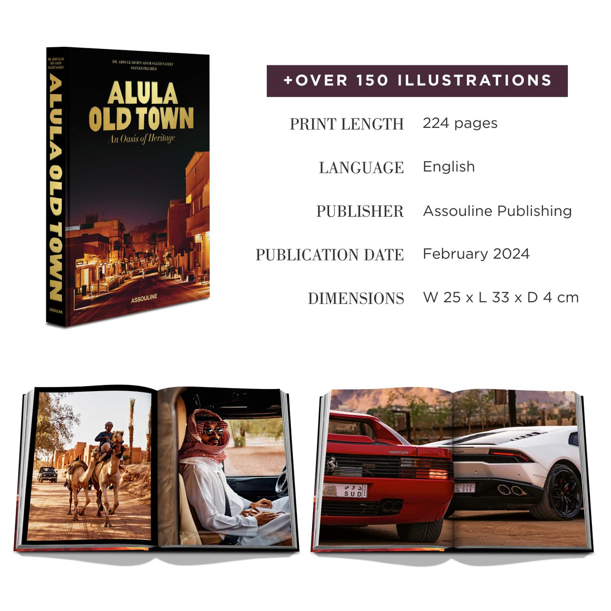 AlUla Old Town: An Oasis of Heritage - Retail Maharaj