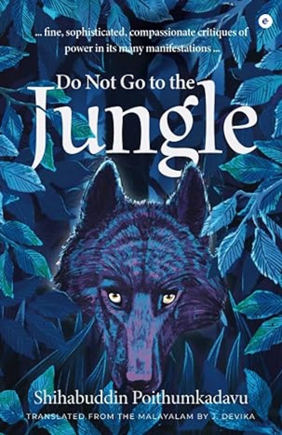 Do Not Go to the Jungle - Retail Maharaj