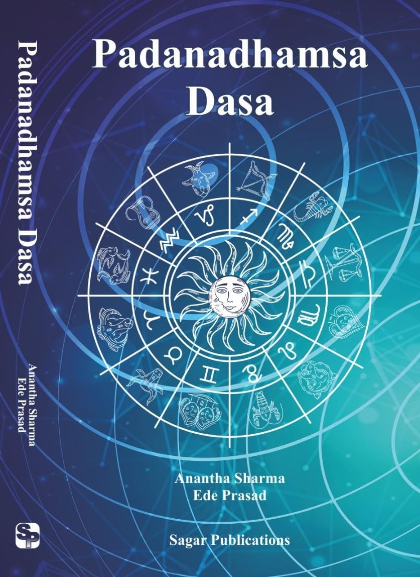 Padanadhamsa Dasa | Original Book By Anantha Sharma Ede Prasad | (English Version) - Retail Maharaj