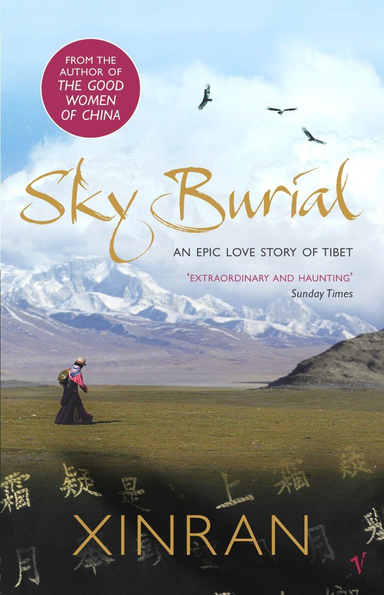 Sky Burial - Retail Maharaj