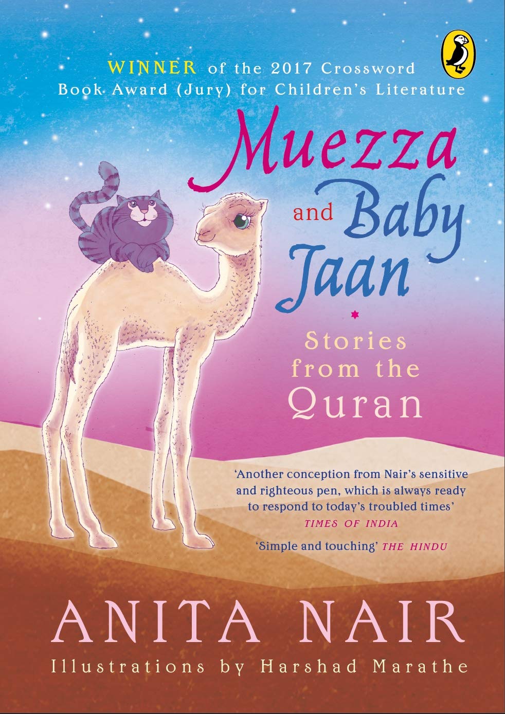 Muezza and Baby Jaan: Stories from the Quran (Paperback Edition) - Retail Maharaj