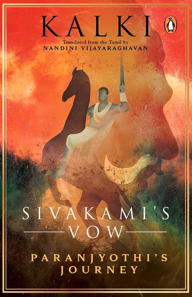 Sivakami's Vow: Paranjyothi's Journey - Retail Maharaj