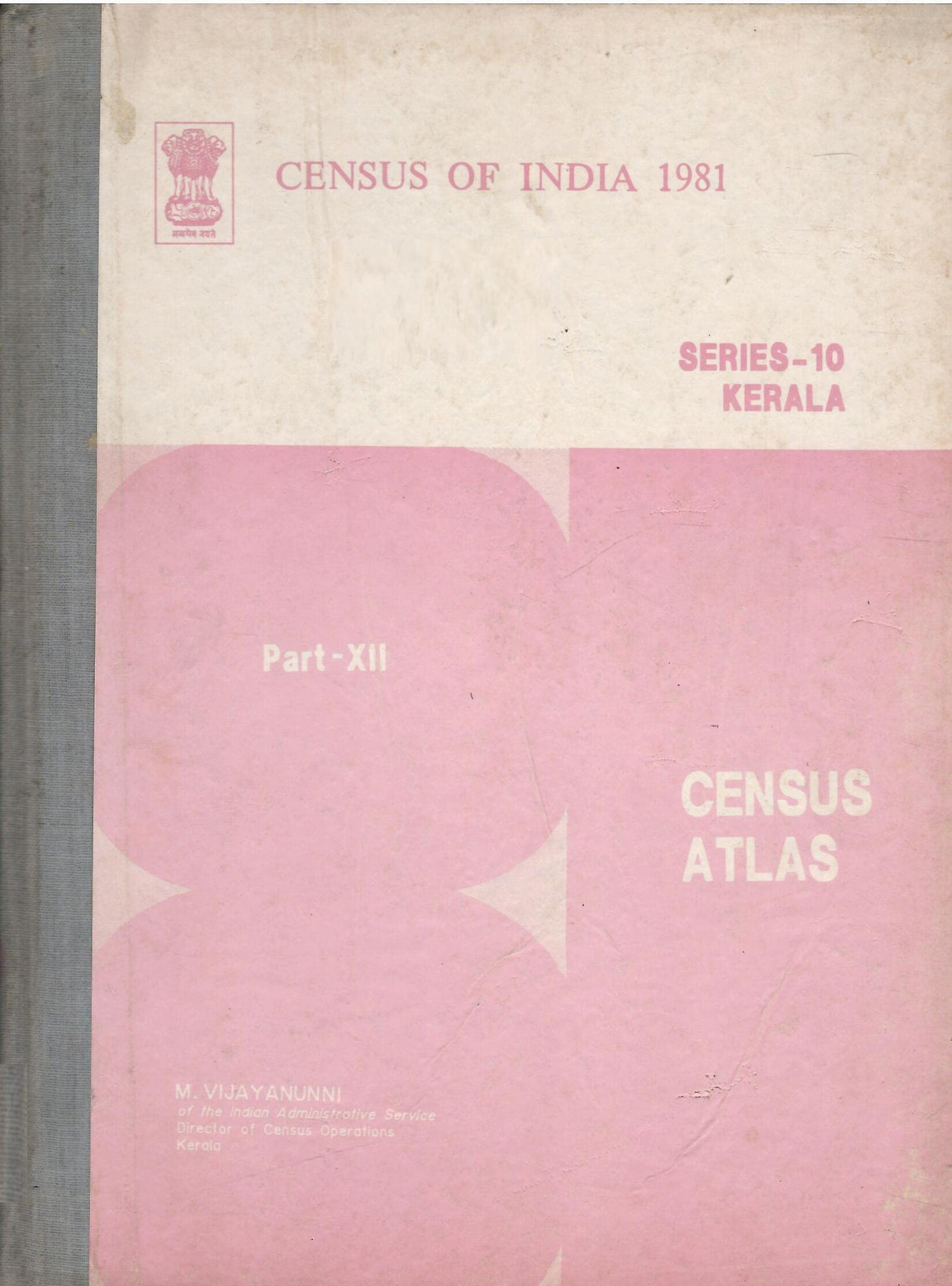 Census Of India 1981- Kerala - Census Atlas
