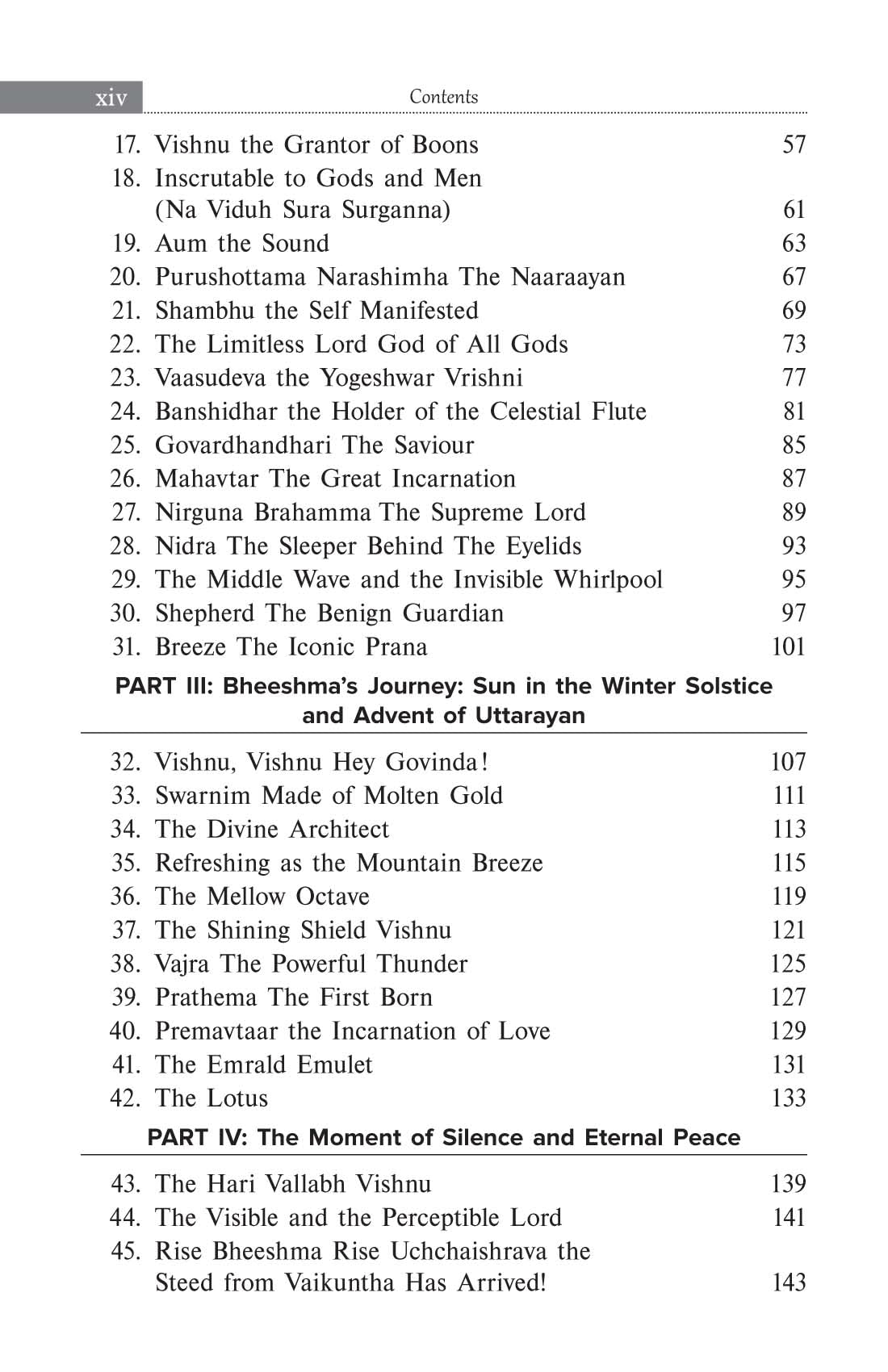 HYMNS OF DEVAVRATA - Retail Maharaj