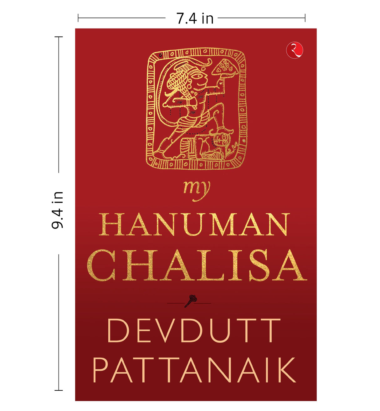 My Hanuman Chalisa -English - Retail Maharaj