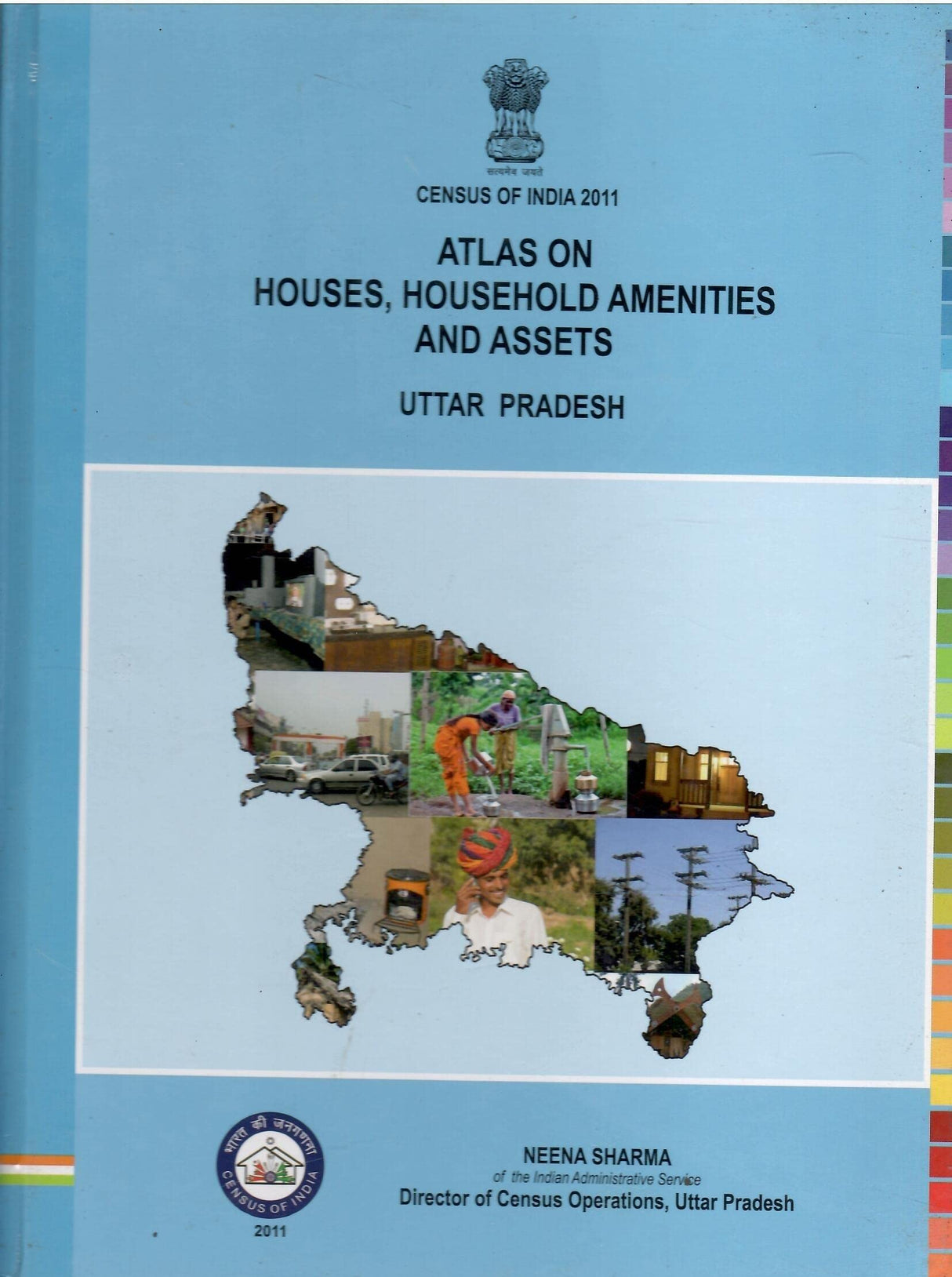 Census Of India 2011 - Bihar - Atlas on Houses, Household Amenities And Assets