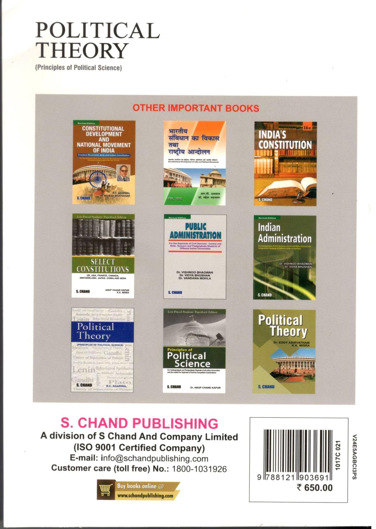 Political Theory (Principles of Political Science) - Retail Maharaj