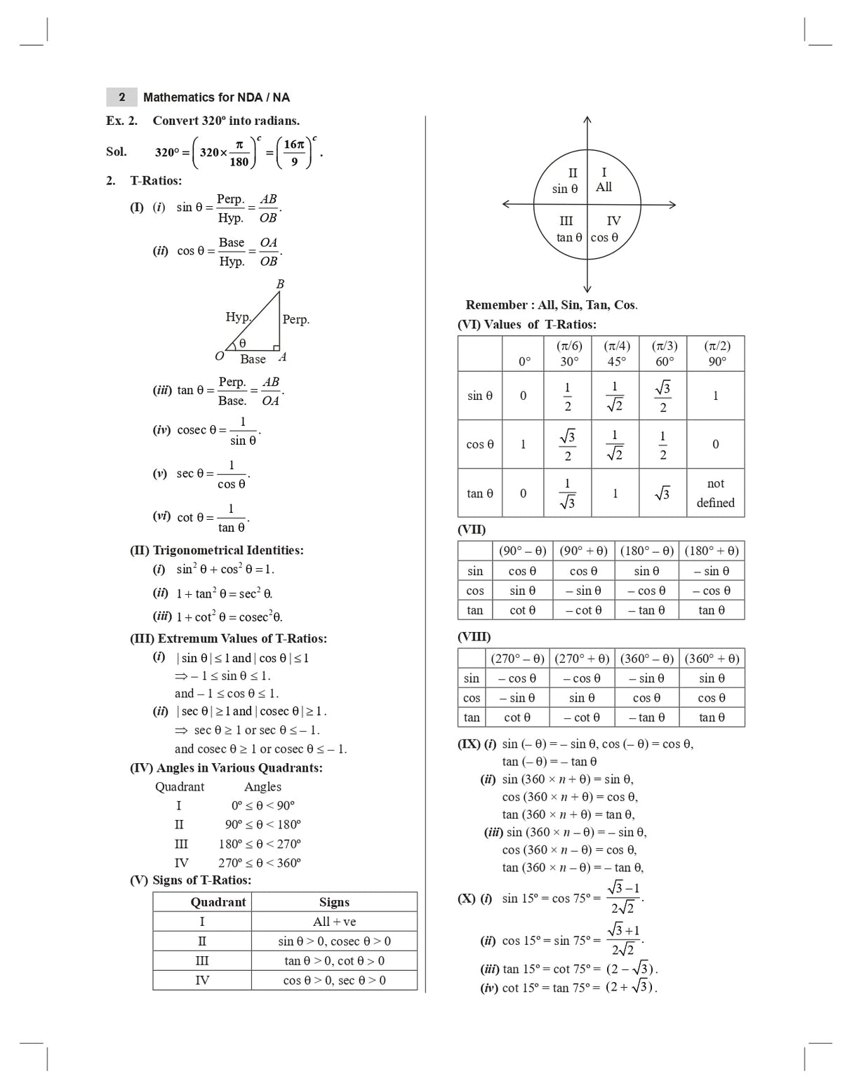 Mathematics for NDA NA (National Defence Academy & Naval Academy) Entrance Exam Preparation 2025-2026 | NDA Maths Book 2025 | PYQ Previous Year Solved Question Paper 2022 (1 & 2) & 2023 (1) | Chapterwise Math formula Books | Study Guide - Pathfinder for N - Retail Maharaj