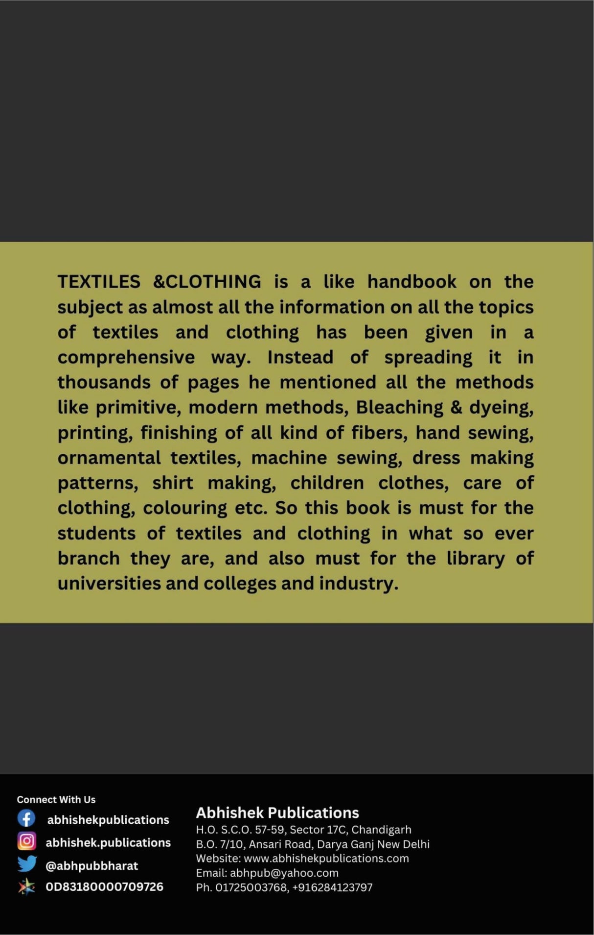 Textiles and Clothing - Retail Maharaj