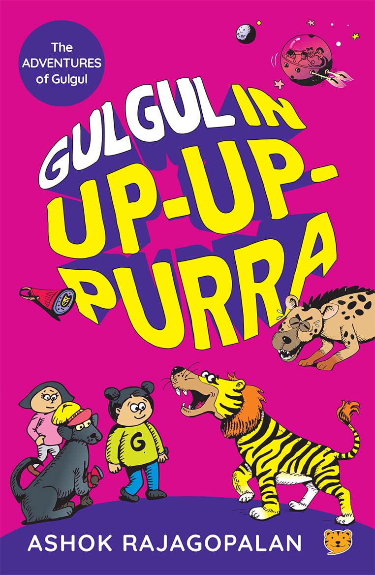 Gulgul In Up-Up-Purra - Retail Maharaj