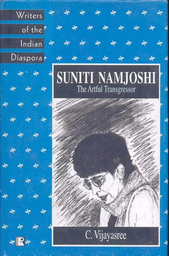 Suniti Namjoshi: The Artful Transgressor - Retail Maharaj