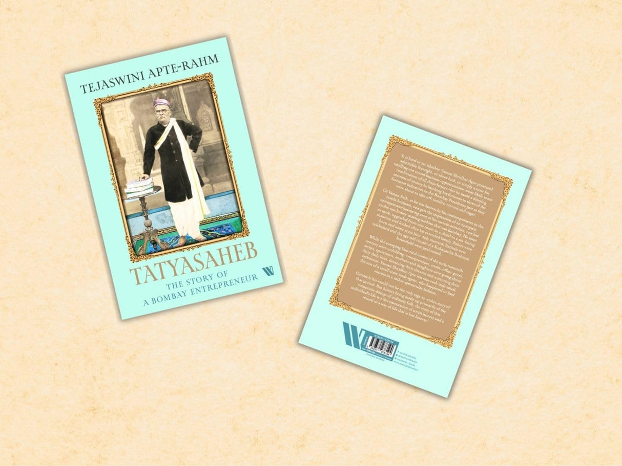 Tatyasaheb: The Story of a Bombay Entrepreneur - Retail Maharaj