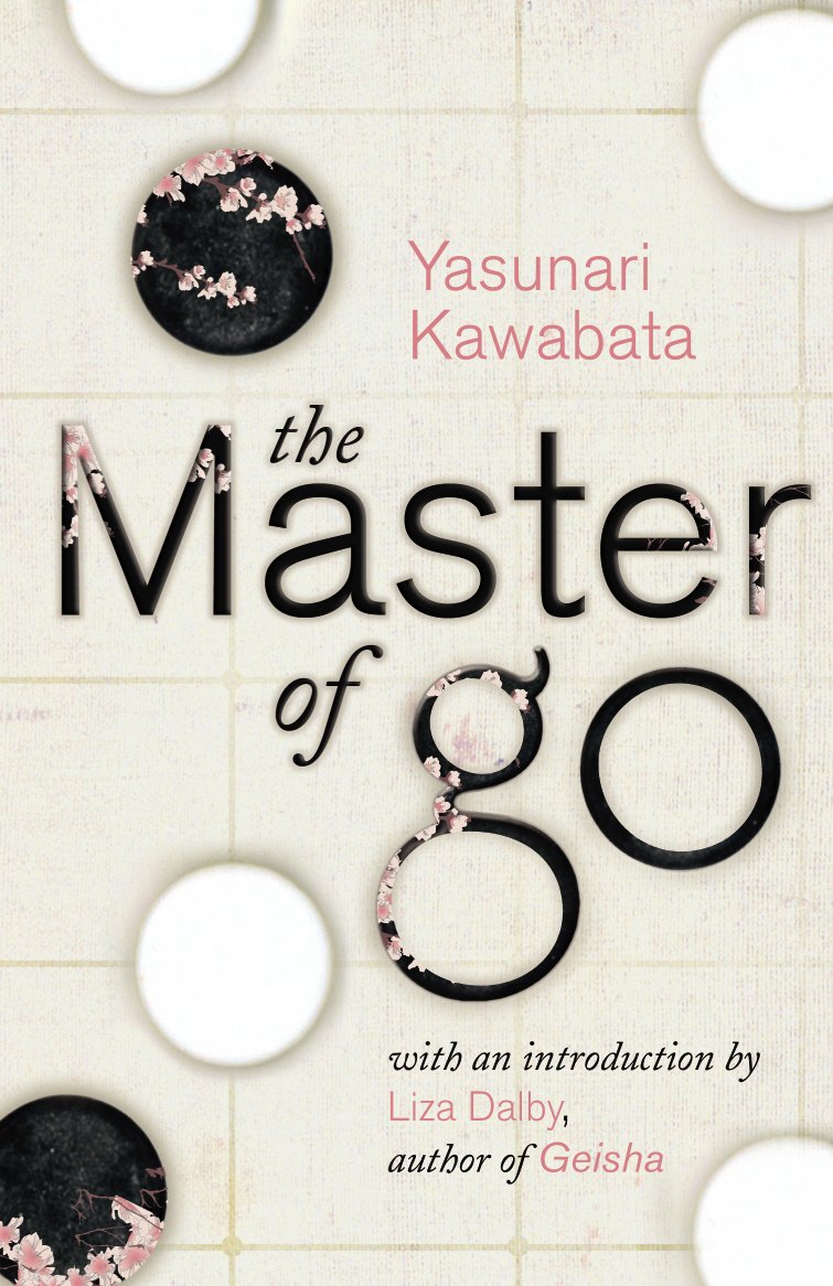 The Master of Go - Retail Maharaj