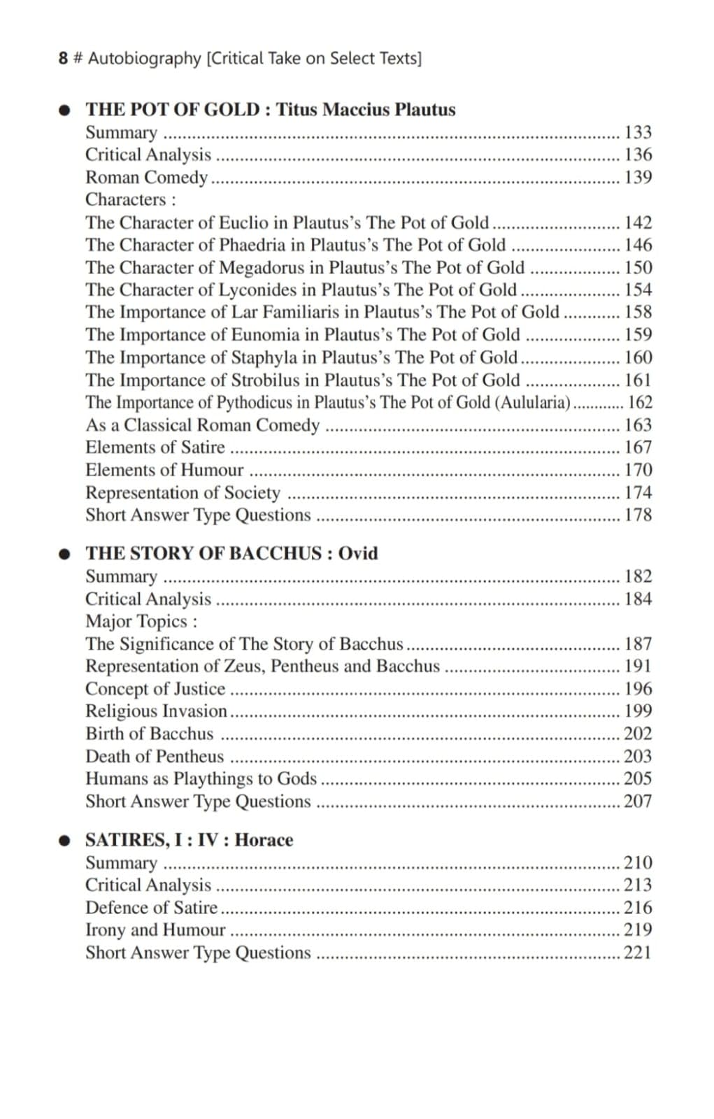 European Classical Literature ENG-H-DSC 18 (Major Course), Semester 7 (English Version)