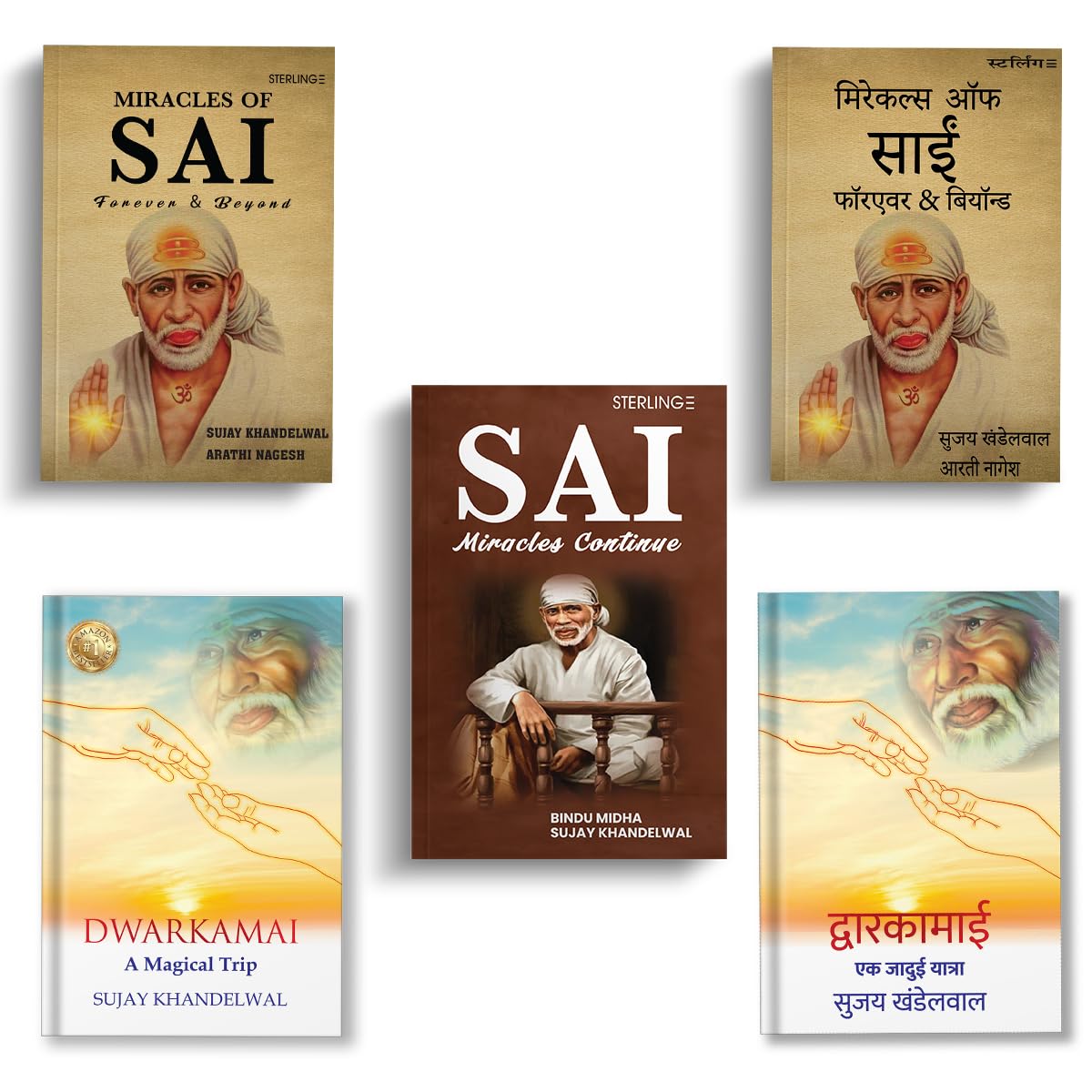 Sai: Miracles Continue - Retail Maharaj