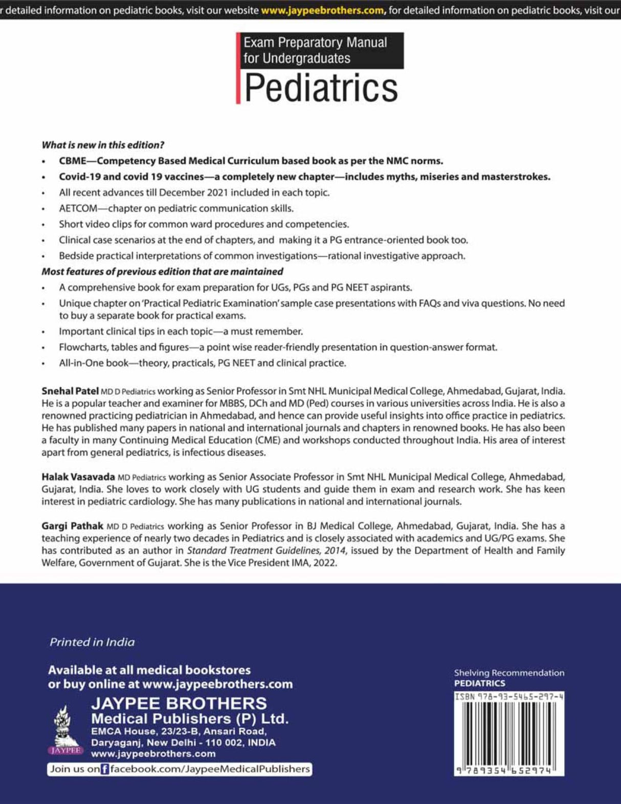 Exam Preparatory Manual for Undergraduates: Pediatrics - Retail Maharaj