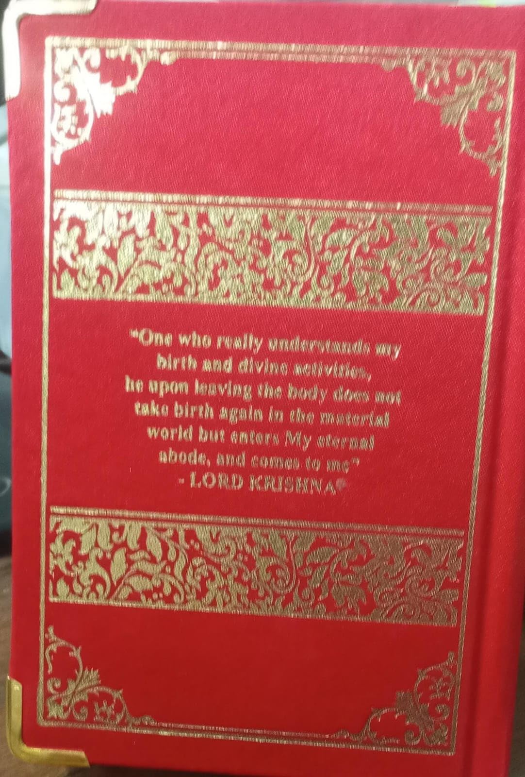BHAGAVAD GITA - Retail Maharaj