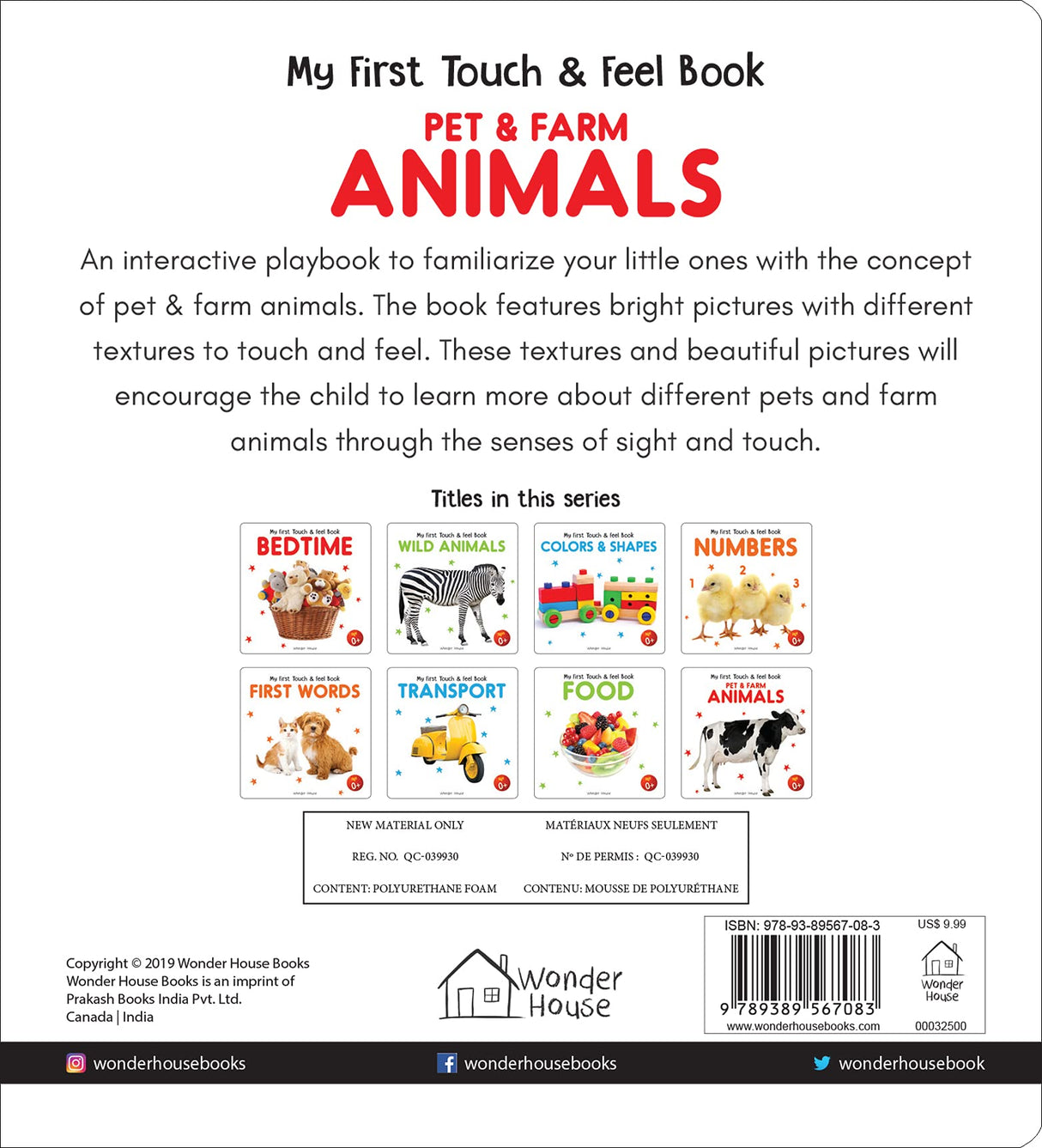 My First Book of Touch And Feel - Pet And Farm Animals : Touch And Feel Board Book For CHildren - Retail Maharaj
