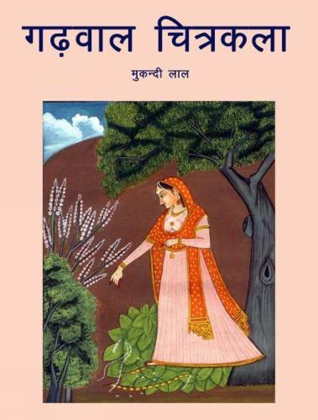 Garhwal Chitrakala