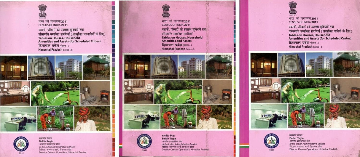 Census OF India 2011- Himachal Pradesh - Tables On Houses, Household Amenities And Assets - General, S.C & S.T (Set Of 3 Books)