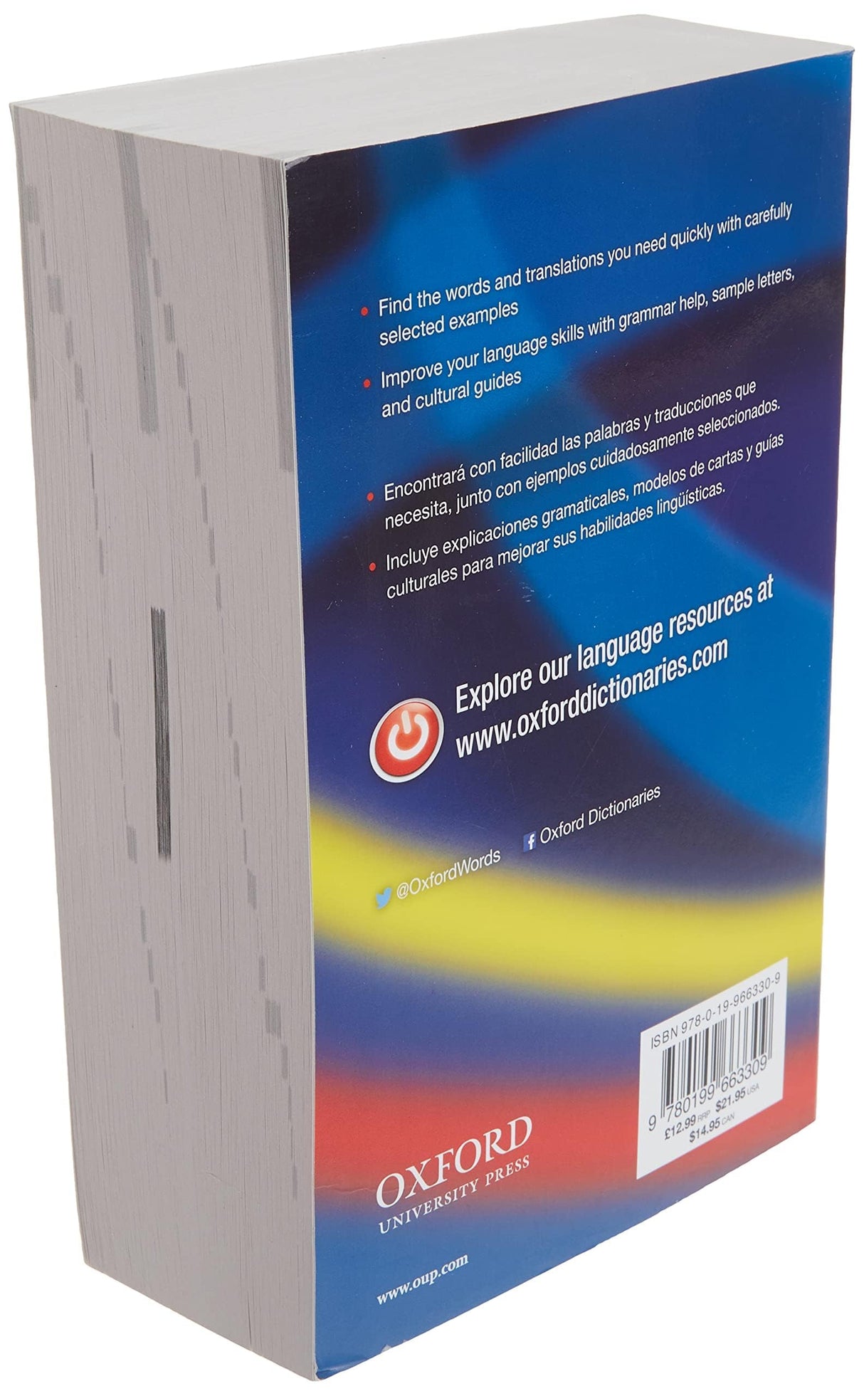 Compact Oxford Spanish Dictionary - Retail Maharaj