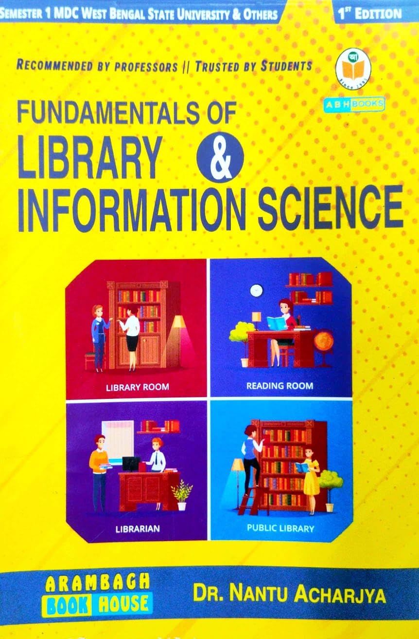 Fundamentals of Library & Information Science (English Version)