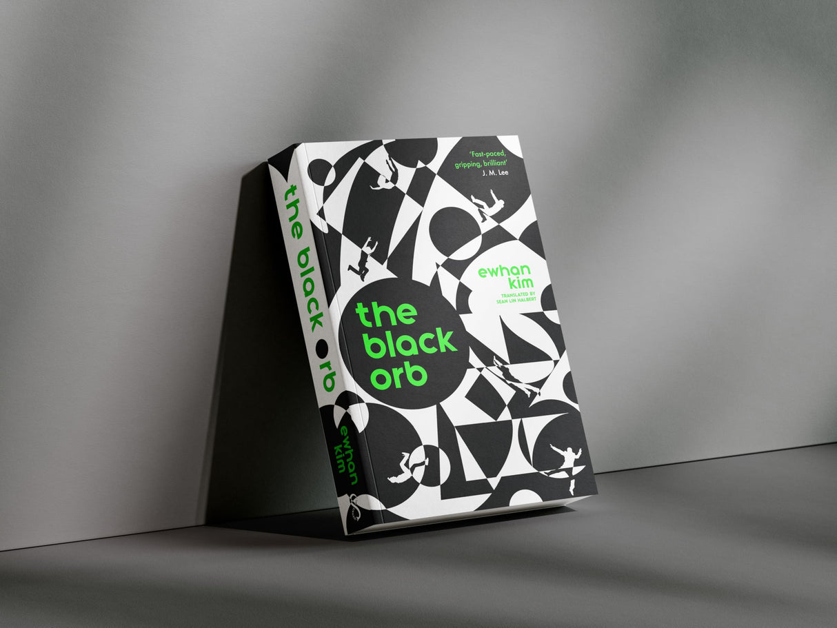 THE BLACK ORB - Retail Maharaj