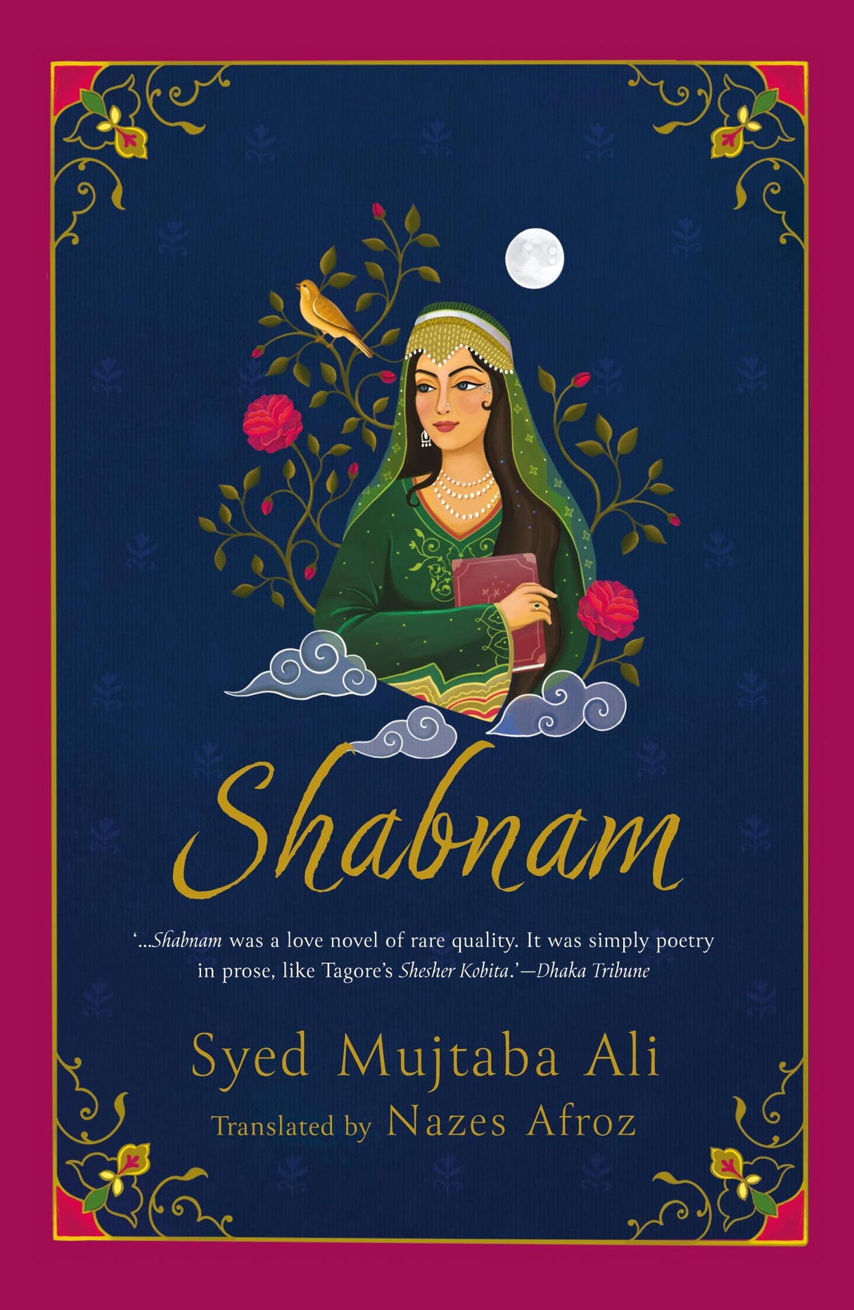 Shabnam - Retail Maharaj