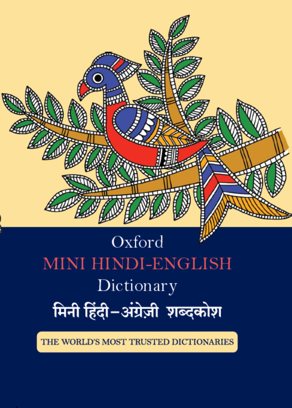 MINI HINDI ENGLISH DICTIONARY - Retail Maharaj