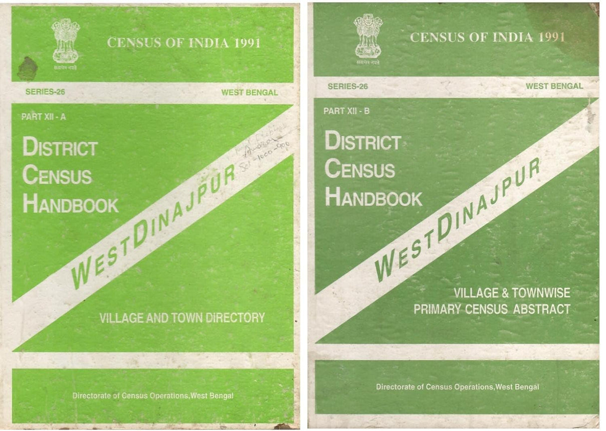 Census of India 1991 - West Bengal - District Census Handbook - West Dinajpur - Part - XII - A & B ( Set Of Two Books )