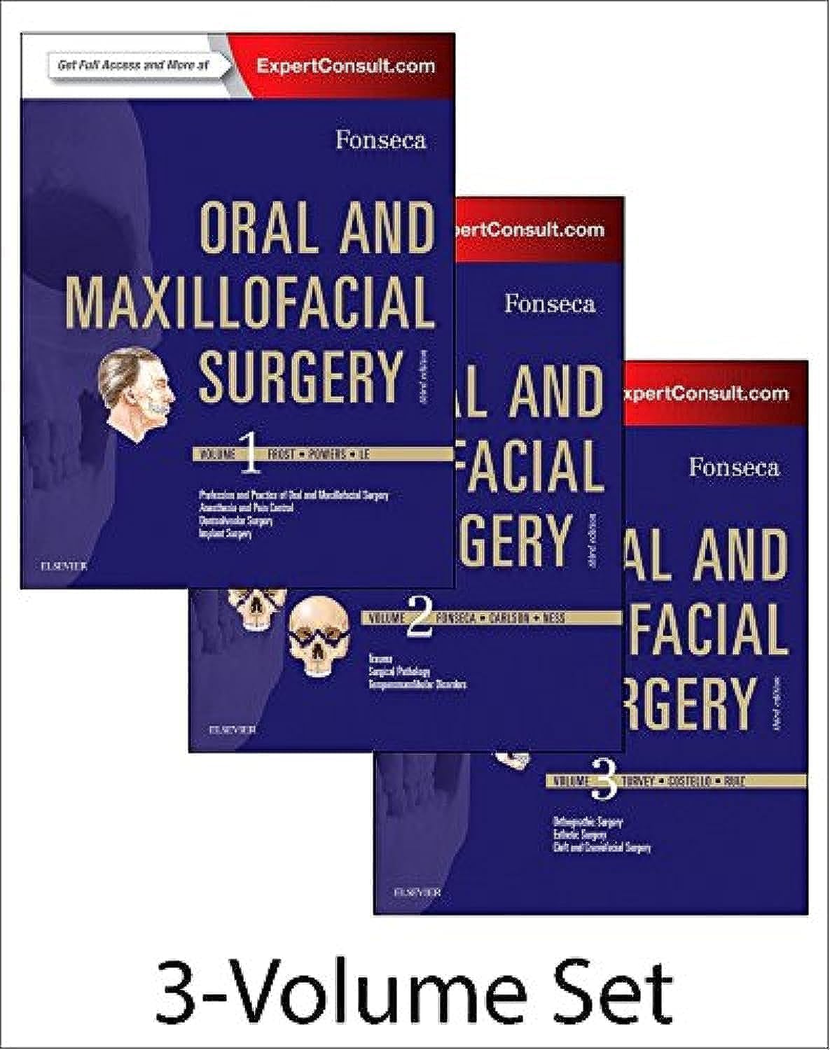 ORAL AND MAXILLOFACIAL SURGERY 3 VOL SET 3ED (HB 2018) - Retail Maharaj