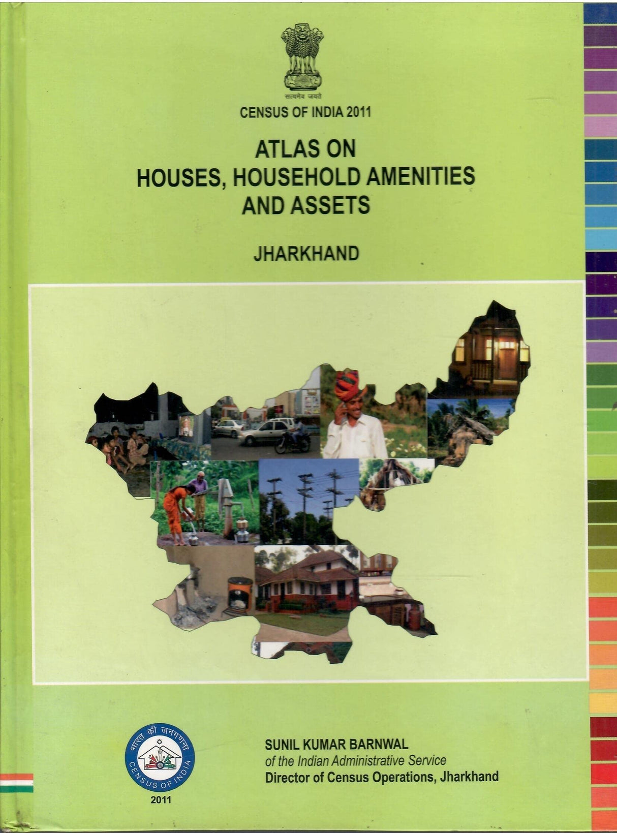 Census Of India 2011 - Jharkhand - Atlas on Houses, Household Amenities And Assets
