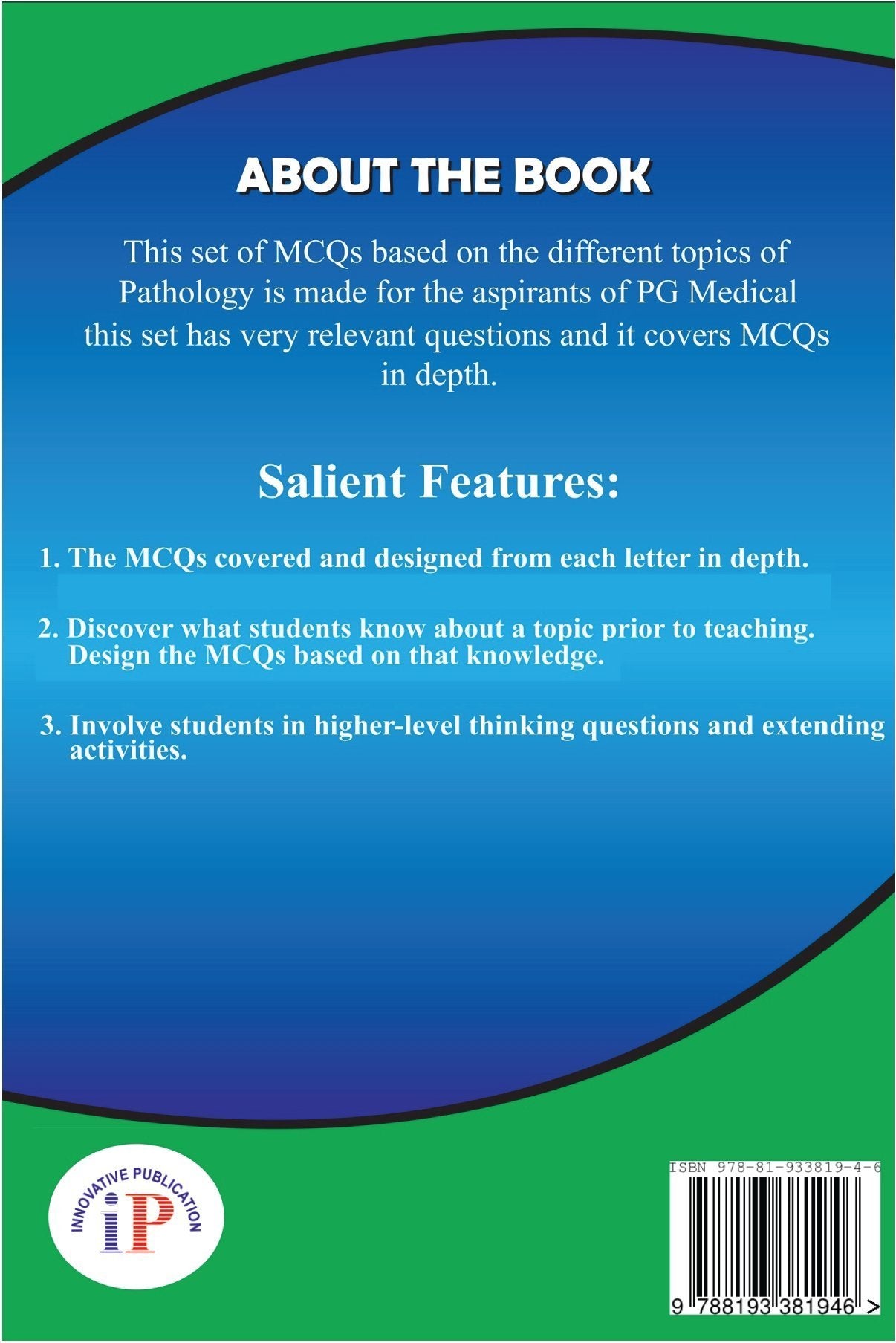 Pathology MCQ for All India Postgraduate Medical Entrance Examination - Retail Maharaj