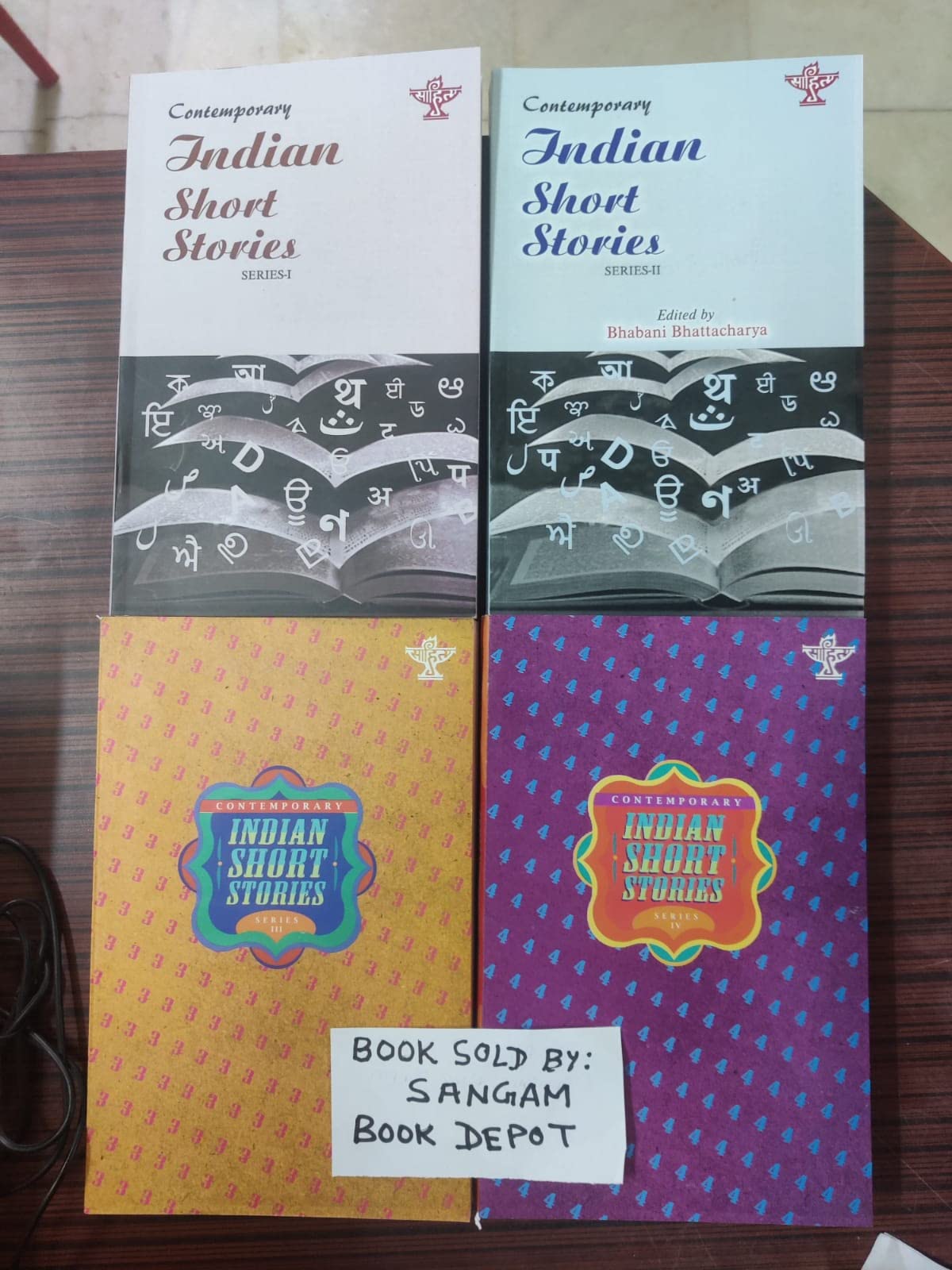 Contemporary Indian Short Stories (Set of 4 Volumes) - Retail Maharaj