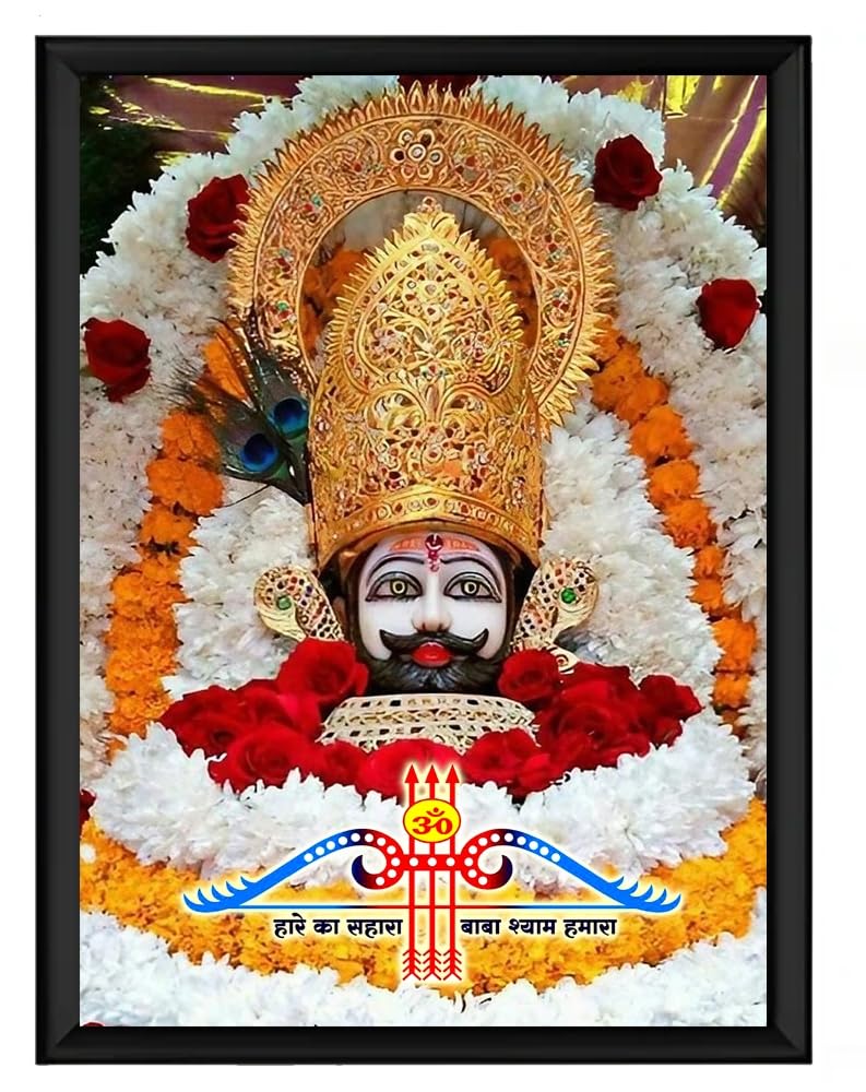 Shri Khatu Shyam Ji Divya Prasad Seva - Retail Maharaj