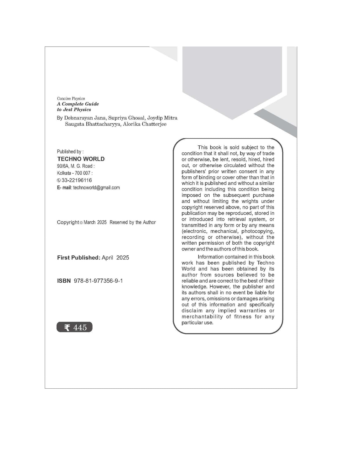 Concise Physics A Complete Guide to JEST Physics Aspirants - Retail Maharaj