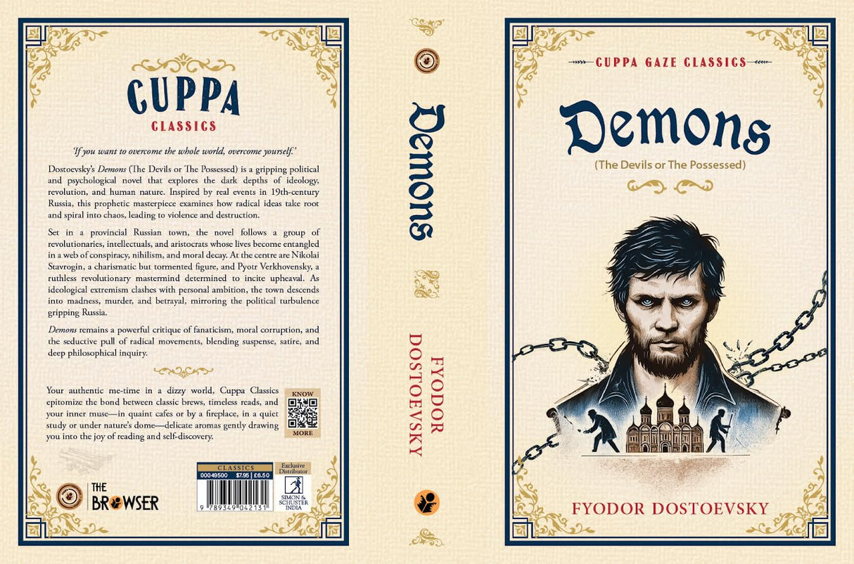 Demons (The Devils or The Possessed) (Cuppa Classics) - Retail Maharaj