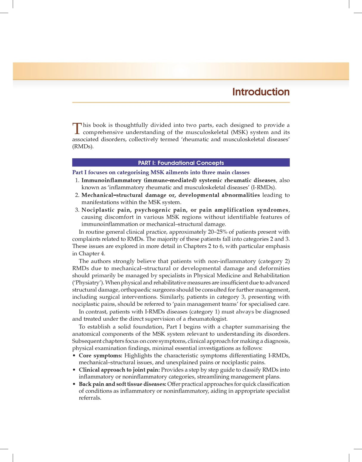 Rheumatology Essentials | A New Frontier for Aspiring Clinicians - Retail Maharaj