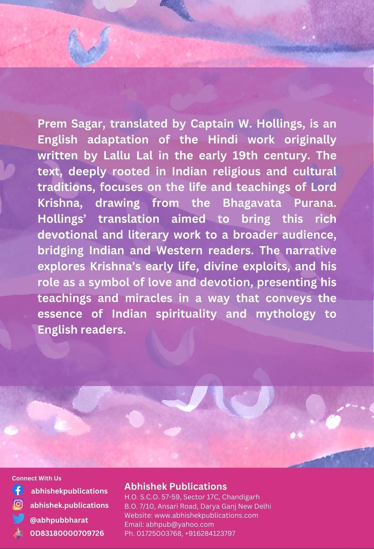 The Prem Sagur - Retail Maharaj