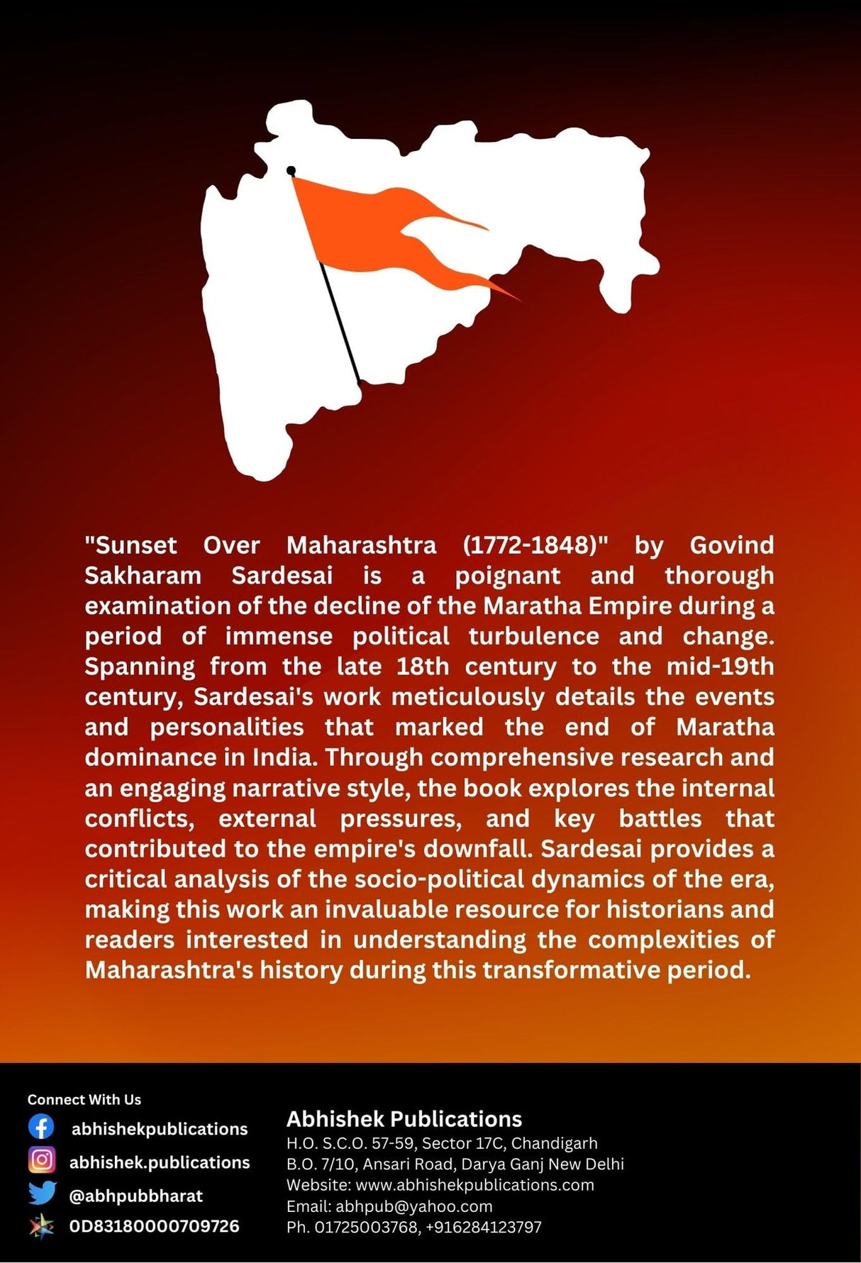 Sunset Over Maharashtra (1772-1848) - Retail Maharaj