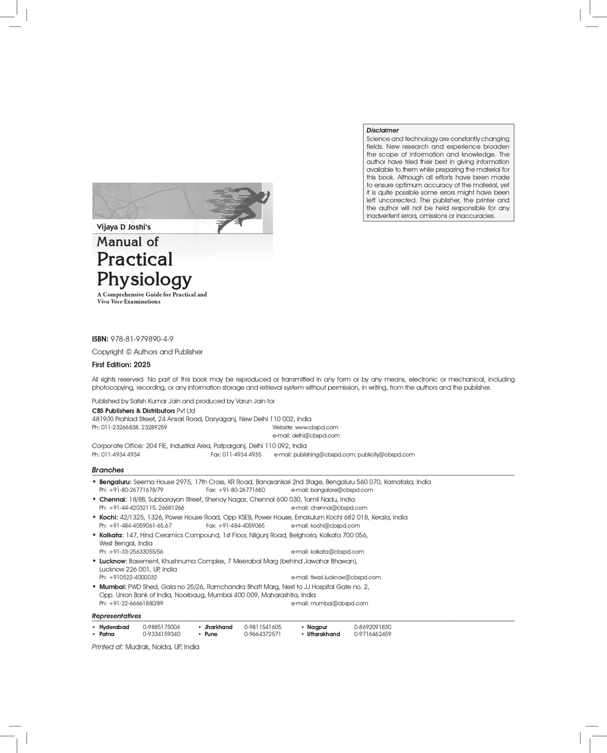 Vijaya D Joshi’s "Manual of Practical Physiology" A Comprehensive Guide for Practical and Viva Voce Examinations - 2025 - Retail Maharaj