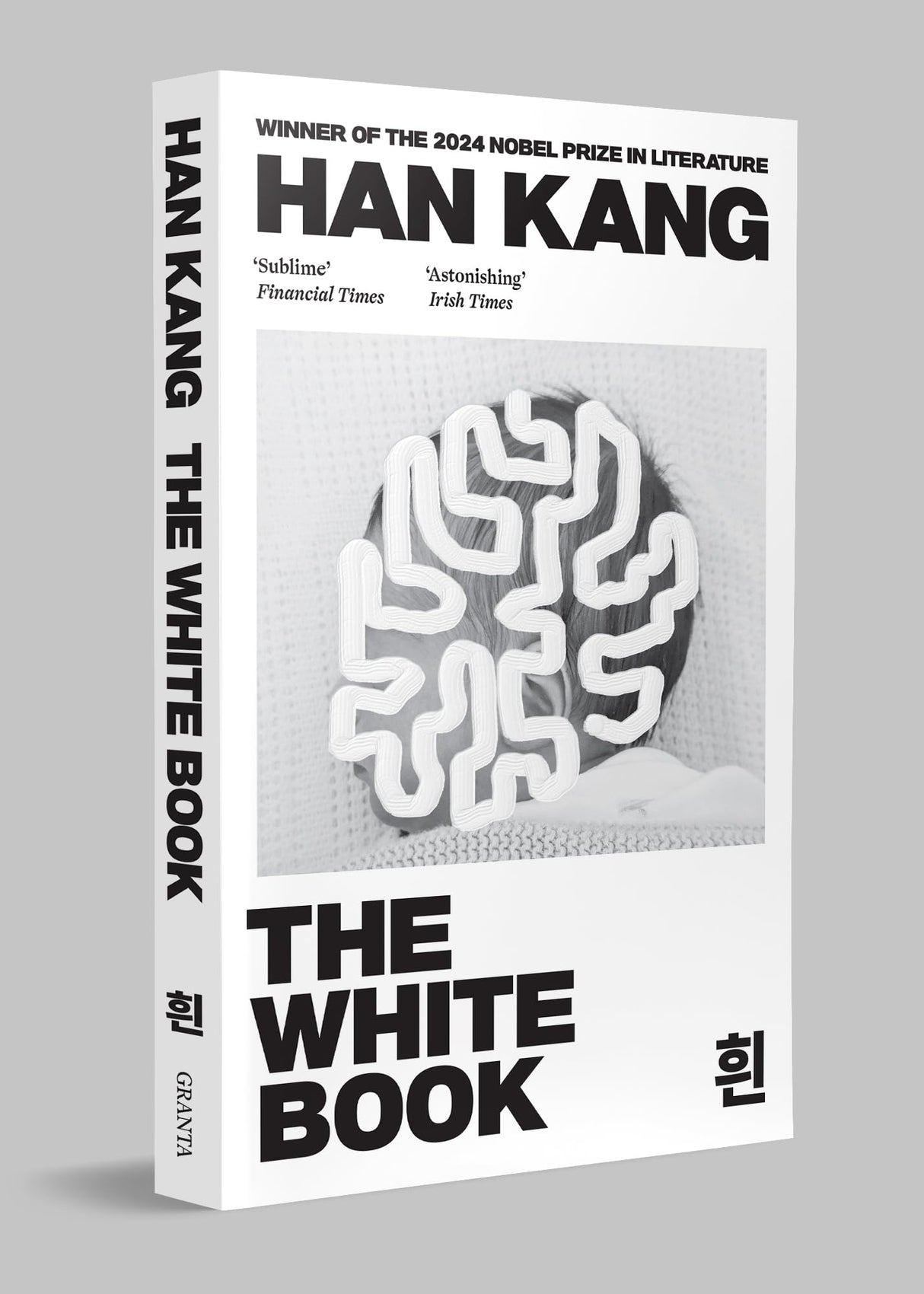 The Best of Han Kang: Includes Booker Prize–Winning Novels- The Vegetarian, Human Acts & The White Book | Modern Korean Literary Fiction - Retail Maharaj