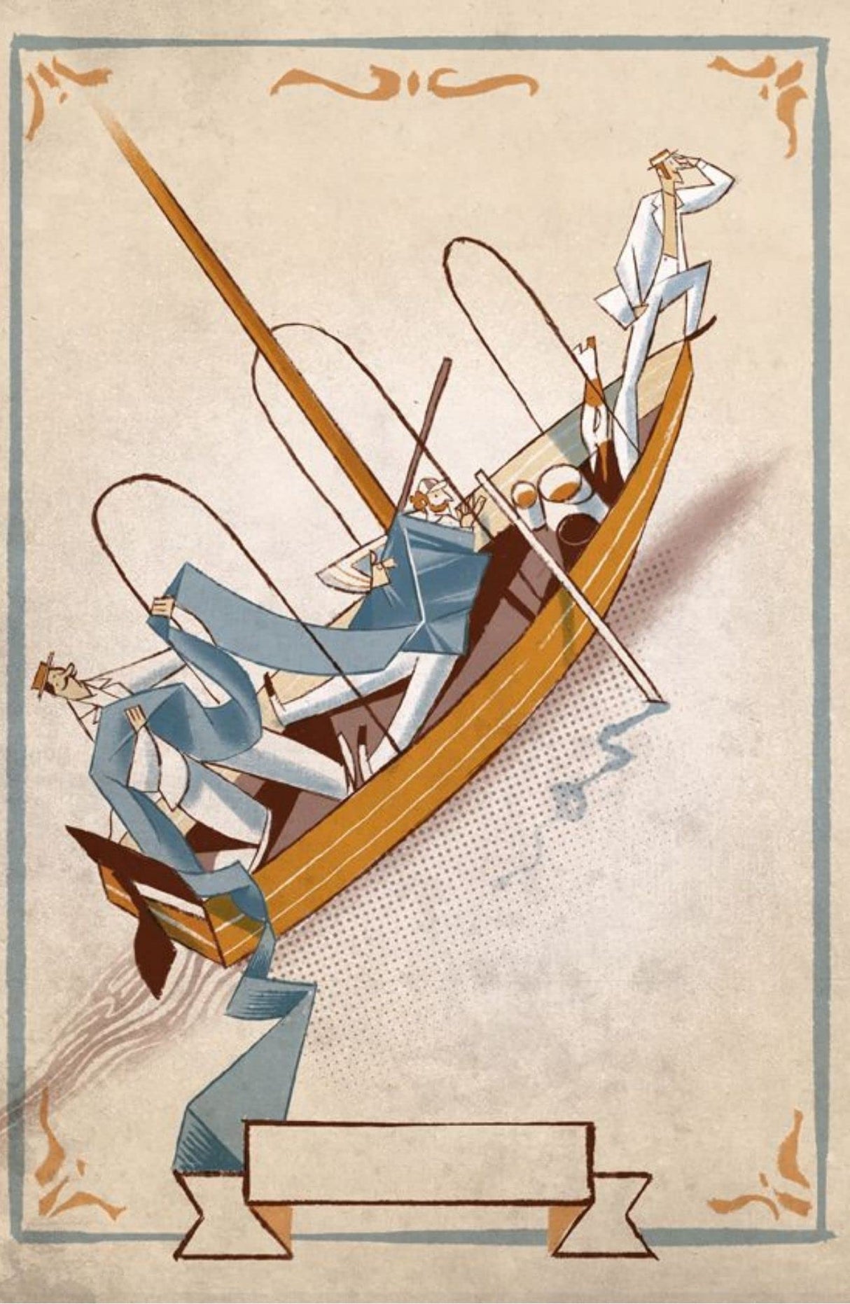 Three Men in a Boat: 1 - Retail Maharaj