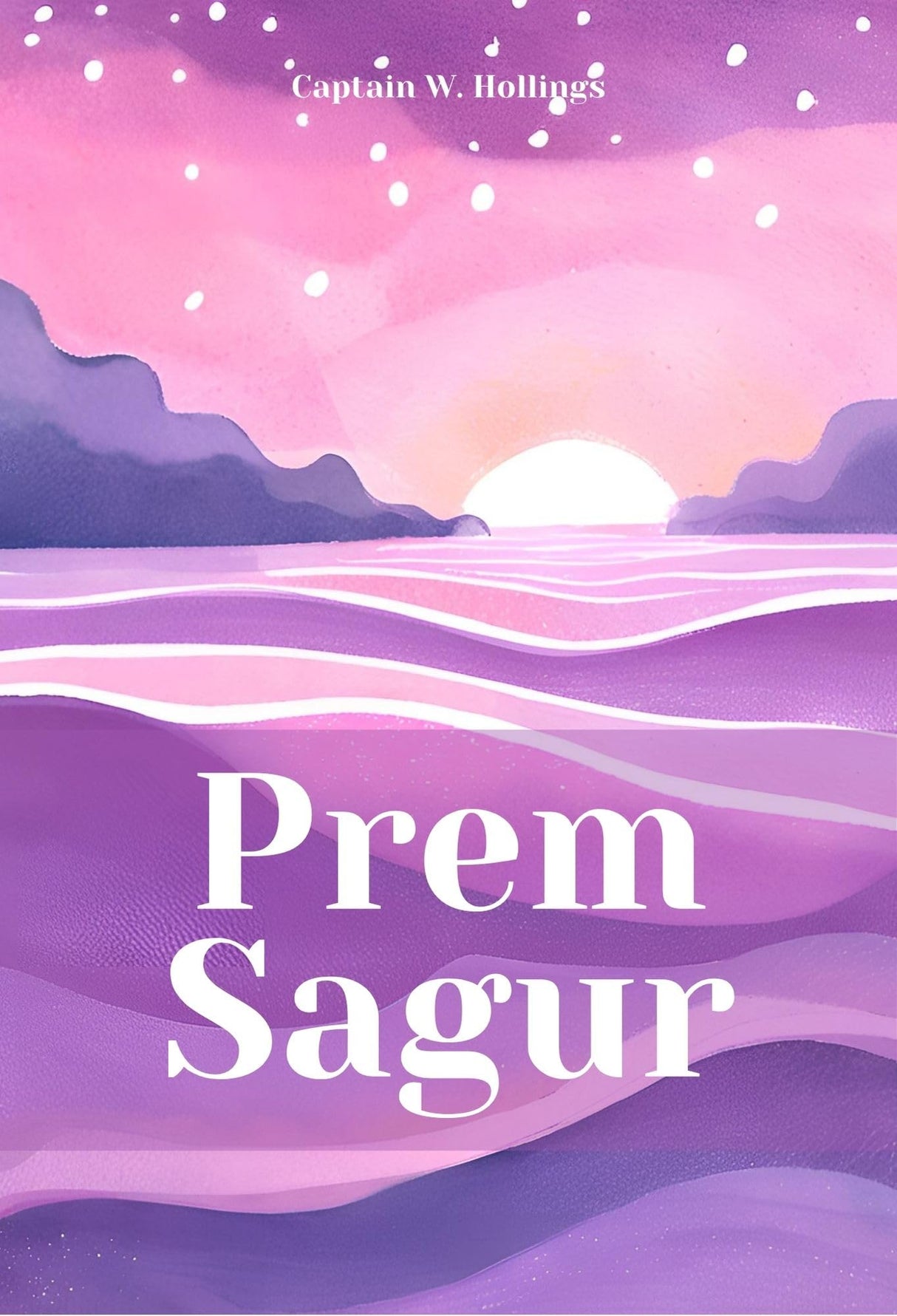 The Prem Sagur - Retail Maharaj