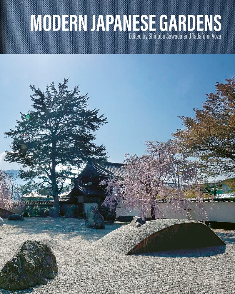 Modern Japanese Gardens - Retail Maharaj